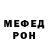 КЕТАМИН VHQ Taysumov
