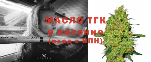 jwh Инсар