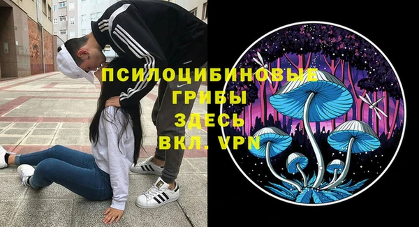 МДМА Иннополис