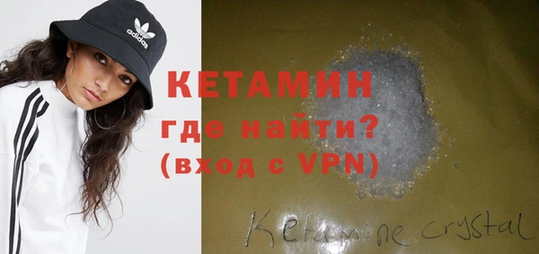 jwh Инсар