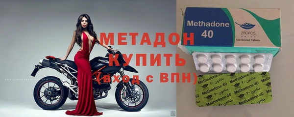 МДМА Иннополис