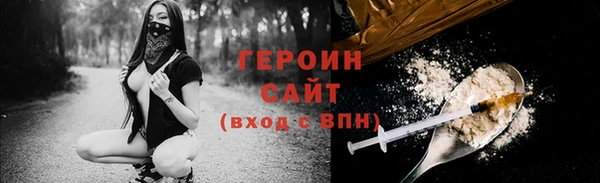 МДМА Иннополис