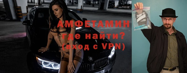 jwh Инсар