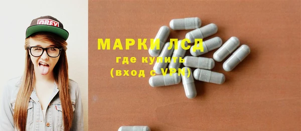 МДМА Иннополис