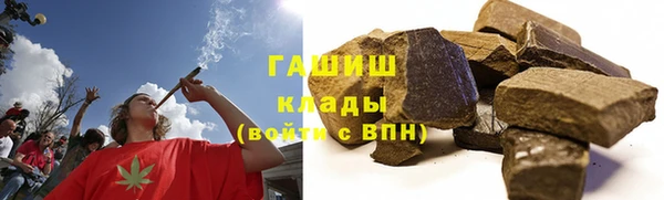 МДМА Иннополис
