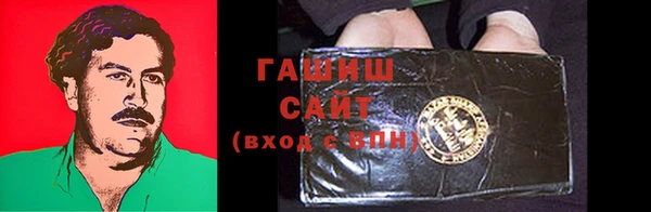 jwh Инсар