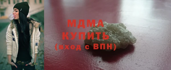 jwh Инсар