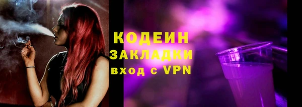 МДМА Иннополис