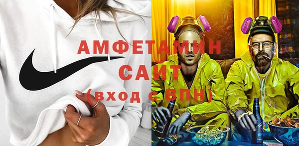 jwh Инсар