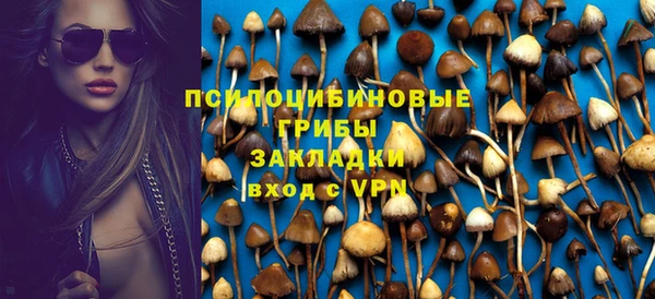 МДМА Иннополис