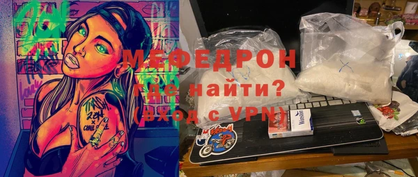 jwh Инсар