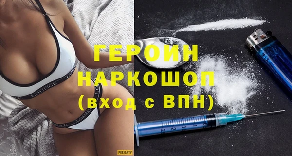 альфа пвп Инта
