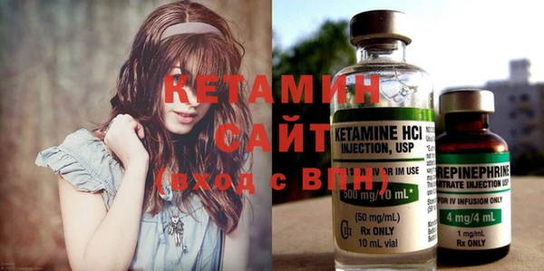 jwh Инсар