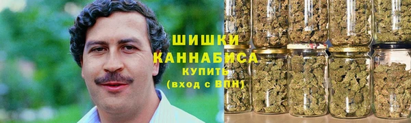 МДМА Иннополис