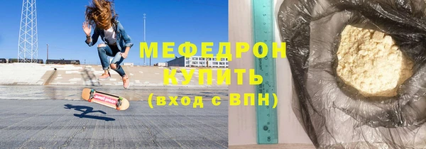 jwh Инсар