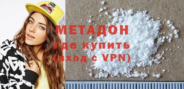 МДМА Иннополис