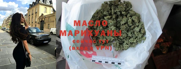 МДМА Иннополис