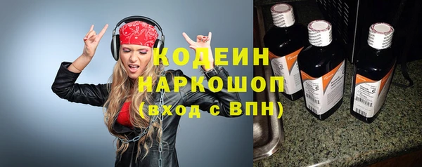 jwh Инсар