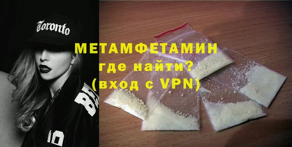jwh Инсар