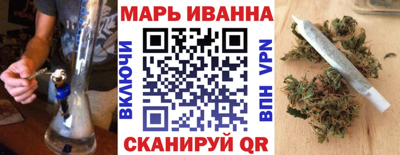 Шишки марихуана AK-47 Купить закладки Гусиноозёрск